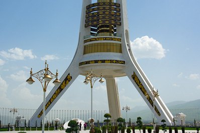 Monument de la Neutralité, Achgabat, le Turkménistan