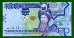 100 manat front