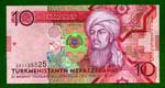 10 manat front