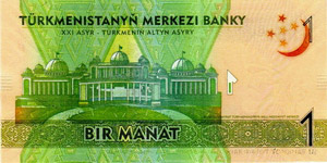 1 manat back