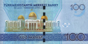 100 manat back
