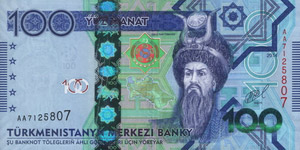 100 turkmen manat, front