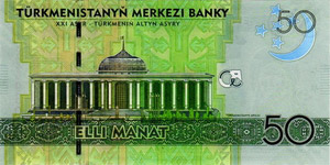 50 manat back