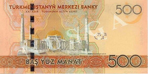 500 manat back