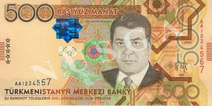 500 turkmen manat, front