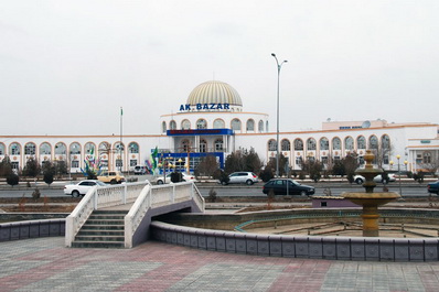 Dasсhogus, Turkmenistan