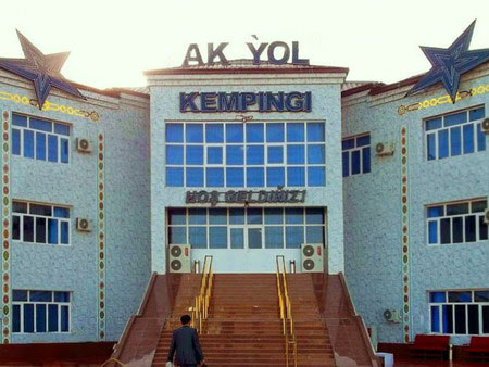 Ak-yol Guest House