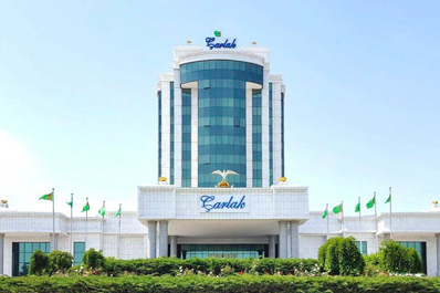Charlak Hotel