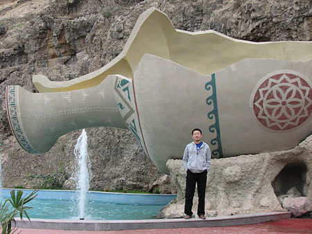 Nature of Turkmenistan - Lakes and springs