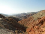 Mountain landscape, Turkmenistan
