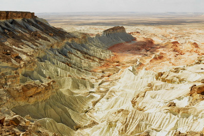 Yangikala, Turkmenistan