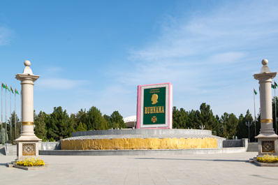 Parque de la Independencia, Ashgabat