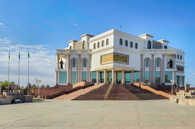 Mary History Museum