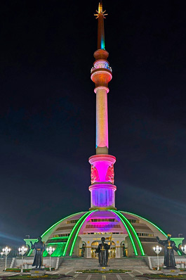 Independence Monument, Dushanbe