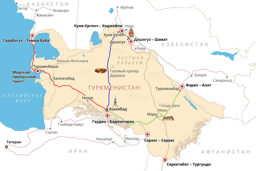 Карта транзита через Туркменистан на личном автомобиле