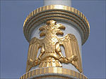 Tesoros de Turkmenistán