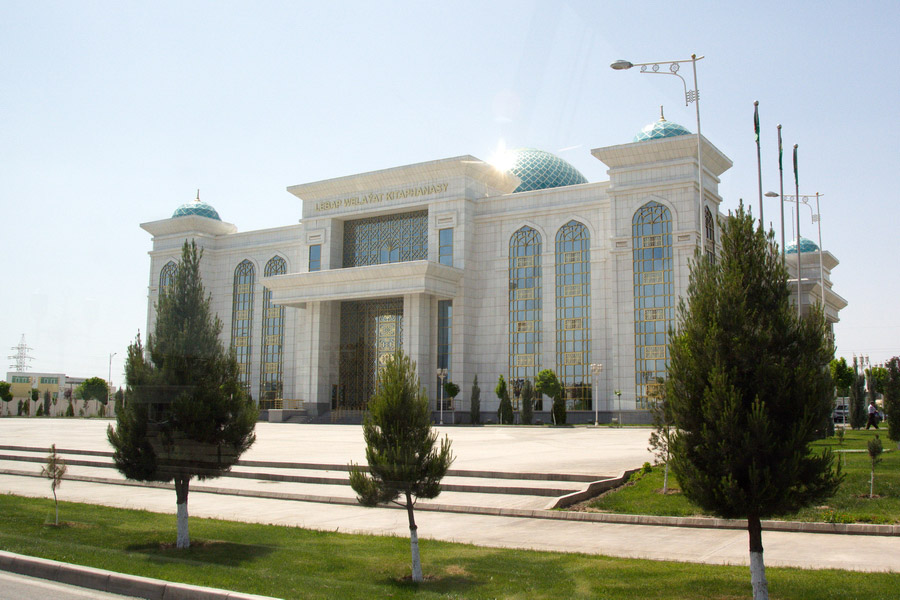 City Library, Turkmenabat, Turkmenistan