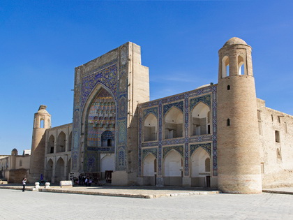 Tour Bujará y Samarcanda de 4 días