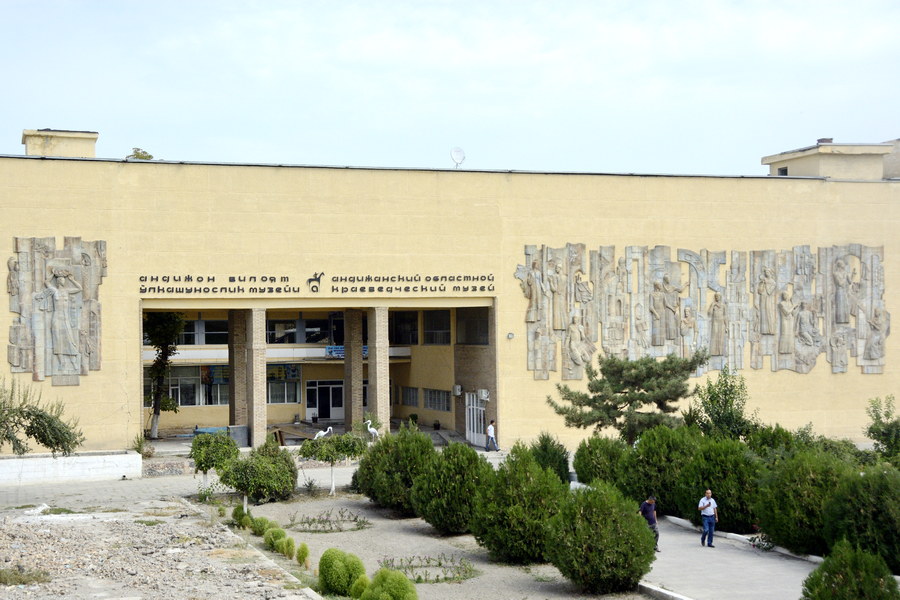 Andijan Museums