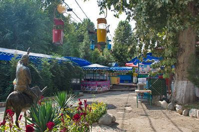 Babur Park, Andijan