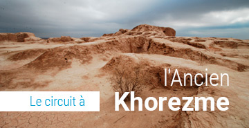 Le circuit à l' Ancien Khorezme