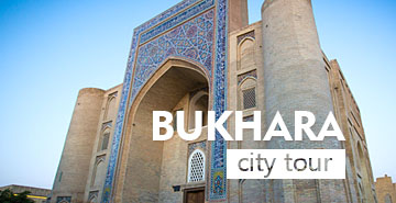 Bukhara City Tour: one-day trip and excursion