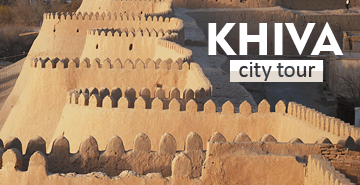 Khiva City Tour