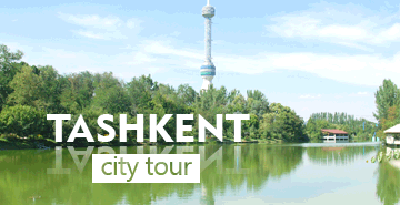 Tashkent City Tour: one-day trip and excursion