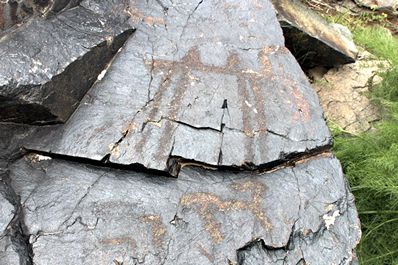 Beldersay petroglyphs, Uzbekistan