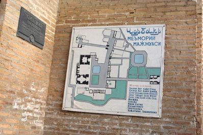 チョル・バクル墓地遺跡、ブハラ