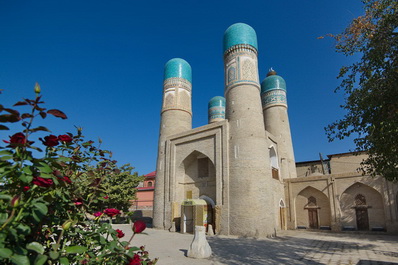 Chor-Minor Madrasah, Bukhara