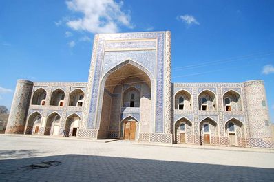 Kosh-Madrasah, Bukhara