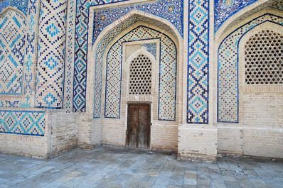 Kosh-Madrasah, Bukhara