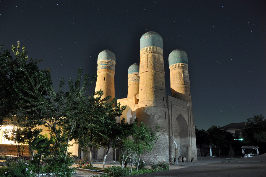 Chor Minor Moschee, Buchara