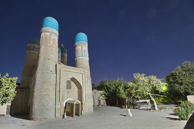 Chor-Minor Madrasah, Bukhara