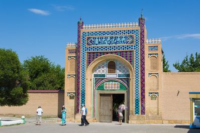 Palais Sitorai Mokhi-Khossa, Boukhara