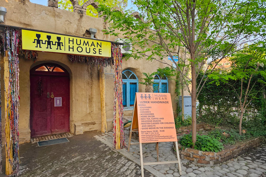 Узбекские народные ремесла: Human House