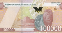 100000 sum, Moneda de Uzbekistán