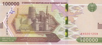 100000 sum, Uzbekistan Currency