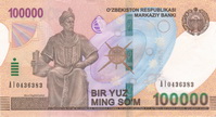 100000 soum, monnaie de l’Ouzbékistan