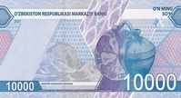 10000 soum, monnaie de l’Ouzbékistan