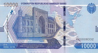 10000 soum, monnaie de l’Ouzbékistan