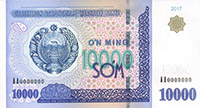10000 сум, валюта Узбекистана