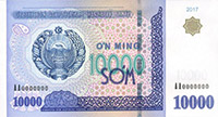 10000 soum, monnaie de l’Ouzbékistan