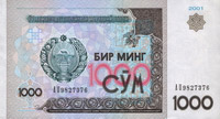 1000 som, Valuta dell'Uzbekistan