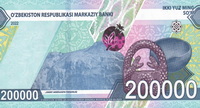 200000 soum, monnaie de l’Ouzbékistan