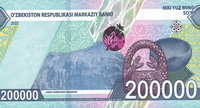 200000 soum, monnaie de l’Ouzbékistan