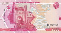 2000 сум, валюта Узбекистана