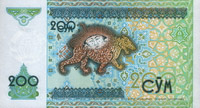 200 soum, monnaie de l’Ouzbékistan