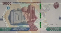 50000 сум, валюта Узбекистана